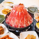 화산4길 이미지