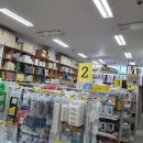 동백화방문구