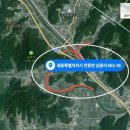 (주)금송산업개발 이미지