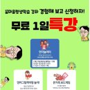 책놀이터에서 놀자 6~7세 이미지