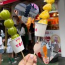 GS슈퍼마켓 구영점 이미지