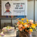 워커힐로 | 비스타 워커힐 명월관, 가족 모임 내돈내산 후기