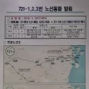 성읍리-7 이미지