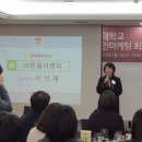 (주)한올지앤피