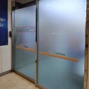 (주)씨앤씨메디칼 | 부산 허벅지 지방흡입 수술 당일, 1일차 솔직후기 (상세 과정 및 준비물)