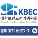 바이오큐레이션 이미지