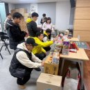 차돌태권도 이미지