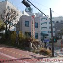 산골어린이 공원 이미지