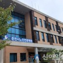 춘천시노인전문병원 이미지