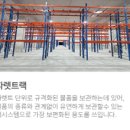 성진정보 이미지