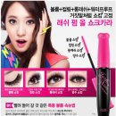 래쉬하우스 이미지