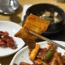신월7동 골목시장 | 양천구 신월동 밥집 시골밥상, 가성비 좋은 제육쌈밥 백반 맛집 추천
