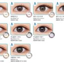 오렌즈부평삼산점 이미지