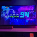 주안코인노래연습장 이미지