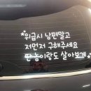 미봉