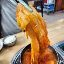 묵은지갈비김치찌개 티스토리
