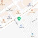 경찰병원역 4번출구(뒤) 이미지