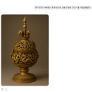 상서종합문화센터 목욕탕 | [반크 국가유산 디지털 홍보대사 8기] 사전미션 start