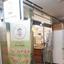 PAPA1215 세종점 | 세종 배달맛집 레스토랑 추천 PAPA1215