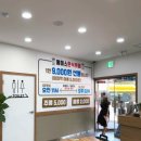 계림한식뷔페 네이버블로그