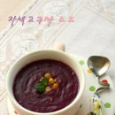 마이스프로 네이버블로그