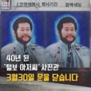 서울문사진관