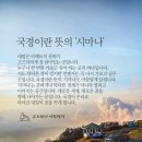 시마 이미지
