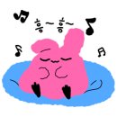 고산수자인디에스티지2단지아파트