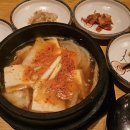 하우스(Haus) 이미지