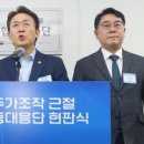 수색-006 이미지