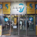 열린시민청 이미지