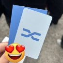 씨유(CU) 길음센터피스점 | 노다웃 뮤뱅, 음중 후기 등등..
