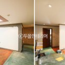 수성로101번길 이미지