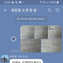 김포비콘영어학원