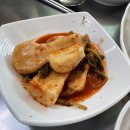 금화식당 티스토리