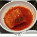 주문진생태찌개 - 양양군 | 주문진생태찌개