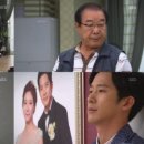 갑돌네 이미지