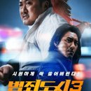 초밥카페 네이버블로그