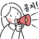 로플로플 이미지