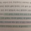 원당꿈초롱작은도서관 이미지