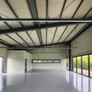 정토공인중개사사무소 이미지