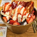 [도로]영통우편집중국사거리 | 수원 영통 카페 카인드엉클 현지인 추천 빙수 맛집 후기