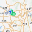 중천농장 네이버블로그