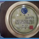 조은헤어샵 이미지