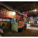 벌교짬뽕 이미지