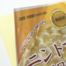 애드원 이미지