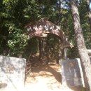 여천초등학교 이미지