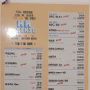 케이케이의원 이미지