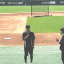 어린이대공원 제11호 | 인천 랜더스필드 원정 다녀온 후기! (240428 SSG 랜더스 vs KT 위즈)