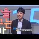 불편한 책을 읽는다는 것 이미지